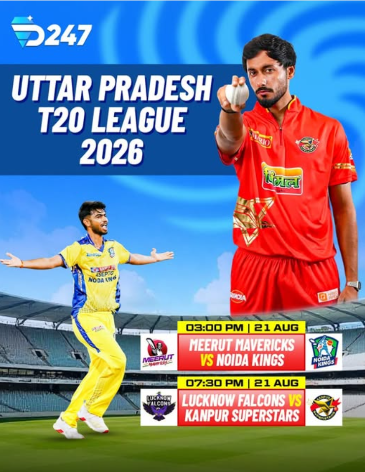 Uttar Pradesh T20 League 2026 live on D247